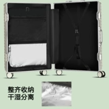 Универсальный чемодан, прочная коробка, 28 дюймов