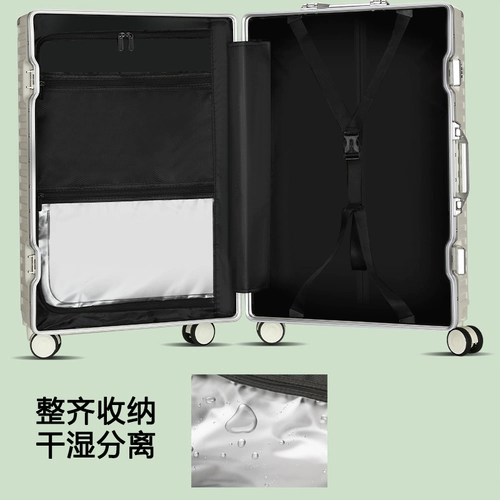 Универсальный чемодан, прочная коробка, 28 дюймов