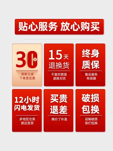 Универсальный чемодан, прочная коробка, 28 дюймов