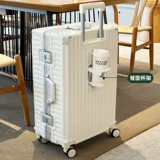 Универсальный чемодан, прочная коробка, 28 дюймов