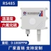 Phân phối điện cảm biến lưu huỳnh hexafluoride trạm biến áp giám sát rò rỉ SF6 công nghiệp có độ chính xác cao Máy dò khí độc hại cảm biến mq135 cam bien mq2 Cảm biến khí