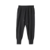 JHXC dày cộng với nhung lỏng màu đen quần harem thể thao nữ mùa thu và mùa đông kín miệng quần quần giản dị quần thủy triều