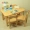Trò chơi mẫu giáo bàn ghế trẻ em bàn ghế đặt gỗ rắn đồ chơi bàn bé học bàn nhỏ - Phòng trẻ em / Bàn ghế