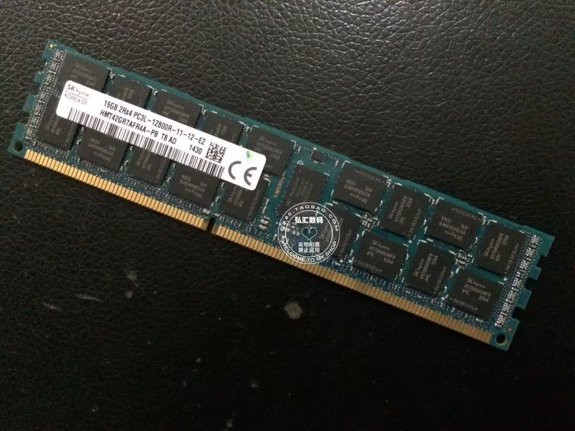 Lux RAM, 16gb, 16G, 1333/1600