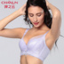 之 Đồ lót nữ mùa hè có vòng thép tập hợp áo ngực điều chỉnh để nhận sữa trong khuôn áo lót ren áo ngực áo ngực không gọng Push Up Bras