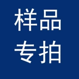 Образец Art Brick Art Art Art Art Art Art