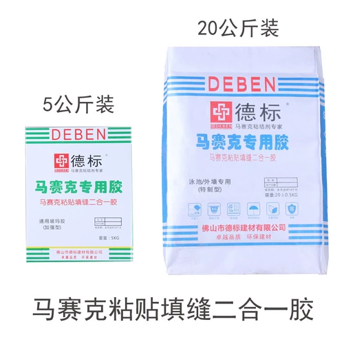 Действие мозаика специальная паста начинка два -в одноклеочном бассейн