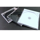 Сгущенная и отягчающая CD DVD однодневная коробка 08CD Коробка Стеклянная пластиковая дисковая коробка DVD -коробка DVD