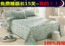 Cotton cũ thô vải tấm mảnh duy nhất 1.8 m giường 1.5 cotton linen đơn tatami linen vải tùy chỉnh lớn duy nhất ga giường màu xám Khăn trải giường