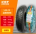 Lốp xe điện Zhengxin Chaoyang 135/145/70R12 xe tay ga bốn bánh 155/65R13 lốp chân không lốp xe hơi Lốp xe