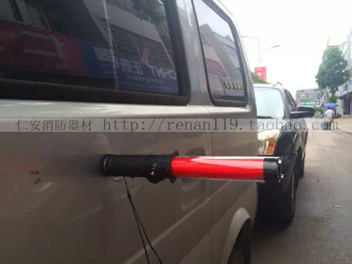 Пожарное универсальное оборудование, светодиодный свисток, магнитный светильник