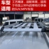 Đa năng SUV giá hành lý MPV kệ hộp hành lý off-road xe mái đặc biệt dày nhôm hành lý khay khay - Roof Rack