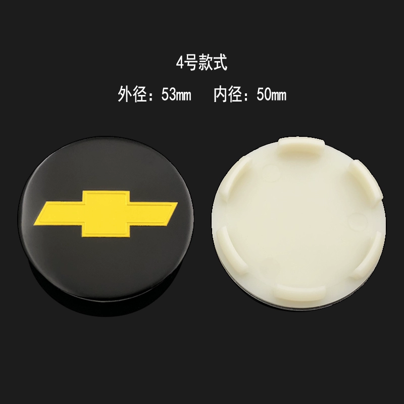 Chevrolet Wheel Cover Cruze New Lào Jing Chengle New Lefeng Ai Wei Weiwei Bánh xe mới Bánh xe Metropolis Center thương hiệu logo xe hơi decal dán xe ô to tải 