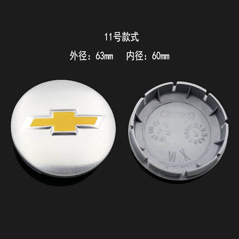 Chevrolet Wheel Cover Cruze New Lào Jing Chengle New Lefeng Ai Wei Weiwei Bánh xe mới Bánh xe Metropolis Center thương hiệu logo xe hơi decal dán xe ô to tải 