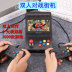 Double mini arcade retro arcade rocker arcade trò chơi điều khiển gba hoài cổ mini arcade cầm tay FC - Bảng điều khiển trò chơi di động máy chơi game cầm tay 2020 Bảng điều khiển trò chơi di động