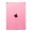 Vỏ bảo vệ Apple iPad2018 máy tính bảng 9,7 inch A1822 thế hệ túi khí silicon chống rơi a1893 vỏ mềm - Phụ kiện máy tính bảng