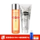 Xinlan 150g+chengye 100ml