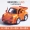 Mua 3 tặng 1 Q phiên bản phim hoạt hình xe cổ điển hợp kim mô hình xe mô phỏng xe mô hình trẻ em đồ chơi xe kéo trở lại xe đồ chơi - Chế độ tĩnh