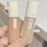 Бальзам для губ, увлажняющий осветляющий легкий и тонкий восстанавливающий блеск для губ, уход за губами, смягчает морщинки на губах