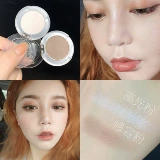 Leemember, матовый хайлайтер для контуринга, пудра, тени для лица