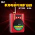 Kim Jung V98 Bluetooth Radio Card Loa Portable MP3 Mini Loa Old Man Music Player - Trình phát TV thông minh may chieu Trình phát TV thông minh