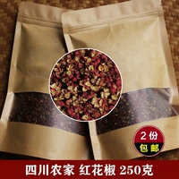 Выбранный Sichuan Hanyuan Gongcori Red Pepper Da Red Hoot Pepper Pepper Pepper Special Tingle 250G