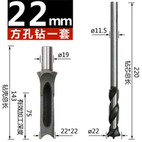 Fangkou Diamond φ22 мм