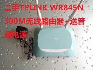 Бесплатная доставка TP-Link WR842 300M Беспроводной маршрутизатор Подключение мостика подключение мобильного телефона WiFi WiFi