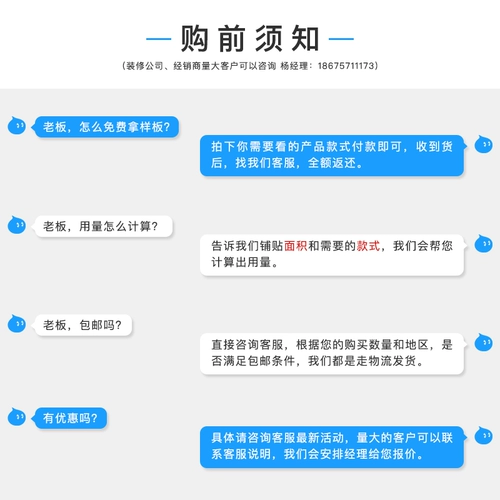 Гексагональная кирпичная северная европейская плитка шестиугональная плитка Туалетная стена кирпичная кухня без стекла плитка плитка