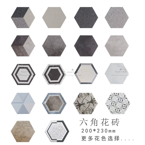 Гексагональная кирпичная северная европейская плитка шестиугональная плитка Туалетная стена кирпичная кухня без стекла плитка плитка