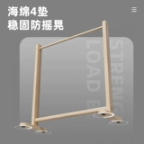 Твердые деревянные домашние животные специальные небольшие полки приземляются собачья кошка висящая одежда для хранения шкаф шкаф гардероб маленький