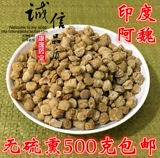 Китайская травяная медицина a wei stinky fermermation formentation nest nest 500 грамм бесплатной доставки бесплатно порошка