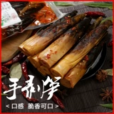 2023 Новые товары Qianqiu -ручные съемки бамбука и открытые сумки.