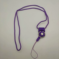 Нейлоновая веревка- [фиолетовый]