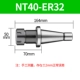CNC tháp pháo máy 7:24 tay cầm dụng cụ NT40 NT50-ER25 32 40 ER phay chuck phay tay cầm dao Collet