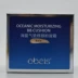 Obes quầy xác thực màu xanh biển đệm không khí sửa chữa gel 15g * 2 đệm không khí BB kem màu da sáng kem bb hàn quốc Kem BB