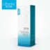 Obes counter chính hãng Crystal Clear 40ml kem cô lập trang điểm trước các sản phẩm chăm sóc da chống bức xạ che khuyet diem Sun màn hình / Pre-Make-up