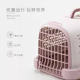 Портативная космическая большая коробка для выхода на улицу, кролик, домашний питомец, кот