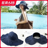 Летняя модная пляжная тонкая складная солнцезащитная шляпа на солнечной энергии, шапка, в корейском стиле, семейный стиль