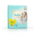 Nhật bản chính hãng Pampers tã pull-on quần nb sml xl tã siêu mỏng tã thoáng khí Tã / quần Lala / tã giấy