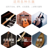 Yamaha, японское пианино, 150 мл