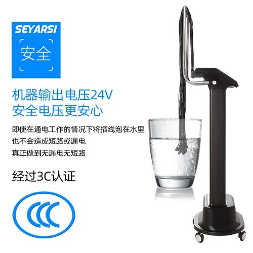 Азиатская цифровая пермина, парикмахерская, парикмахерская, парикмахерская сеть красная скручивание Smart Hot Hot Hot Perm, постоянная температура Perm