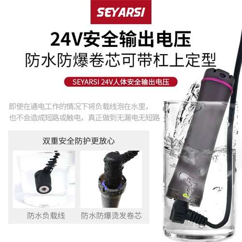 Азиатская цифровая пульмовая машина Япония и Южная Корея с низкой победой -хот -хат -машина Phantom Deluxe Deluxe Edition Group Control Hape Hot Hot warrant