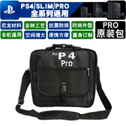 Máy dày PS4 SLIM PRO phổ biến máy chủ lưu trữ túi đeo vai - PS kết hợp