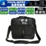 Máy dày PS4 SLIM PRO phổ biến máy chủ lưu trữ túi đeo vai - PS kết hợp sạc micro usb