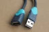 Maxtor máy tính USB mở rộng dây nam thành nữ 1 2 3 5 m sạc cáp U cáp chuột kéo dài cáp dữ liệu - USB Aaccessories quạt mini để bàn sạc pin USB Aaccessories