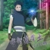 Naruto Uchiha với đất COS quần áo Xiao tổ chức mặt nạ nam A Fei cosplay quần áo đặt toàn bộ phụ kiện cosplay Cosplay