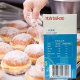 Глазурь Taikoo тонкая сахарная порошка булочка торт декоративный сахарный порошок выпечка сырой ингредиенты коробка 454G