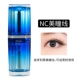 NC Crystal Eye Black Eyline (красивые ученики)