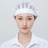 Рабочая шляпа Food Factory Network Hat/Workshop Dust -Проницаемые шляпы Санитарные шляпы Белые шляпы могут очистить заводскую шляпу